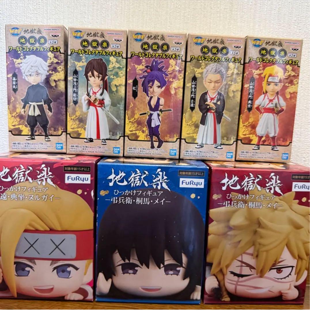 プライズ フィギュア まとめ売り ジャンプ