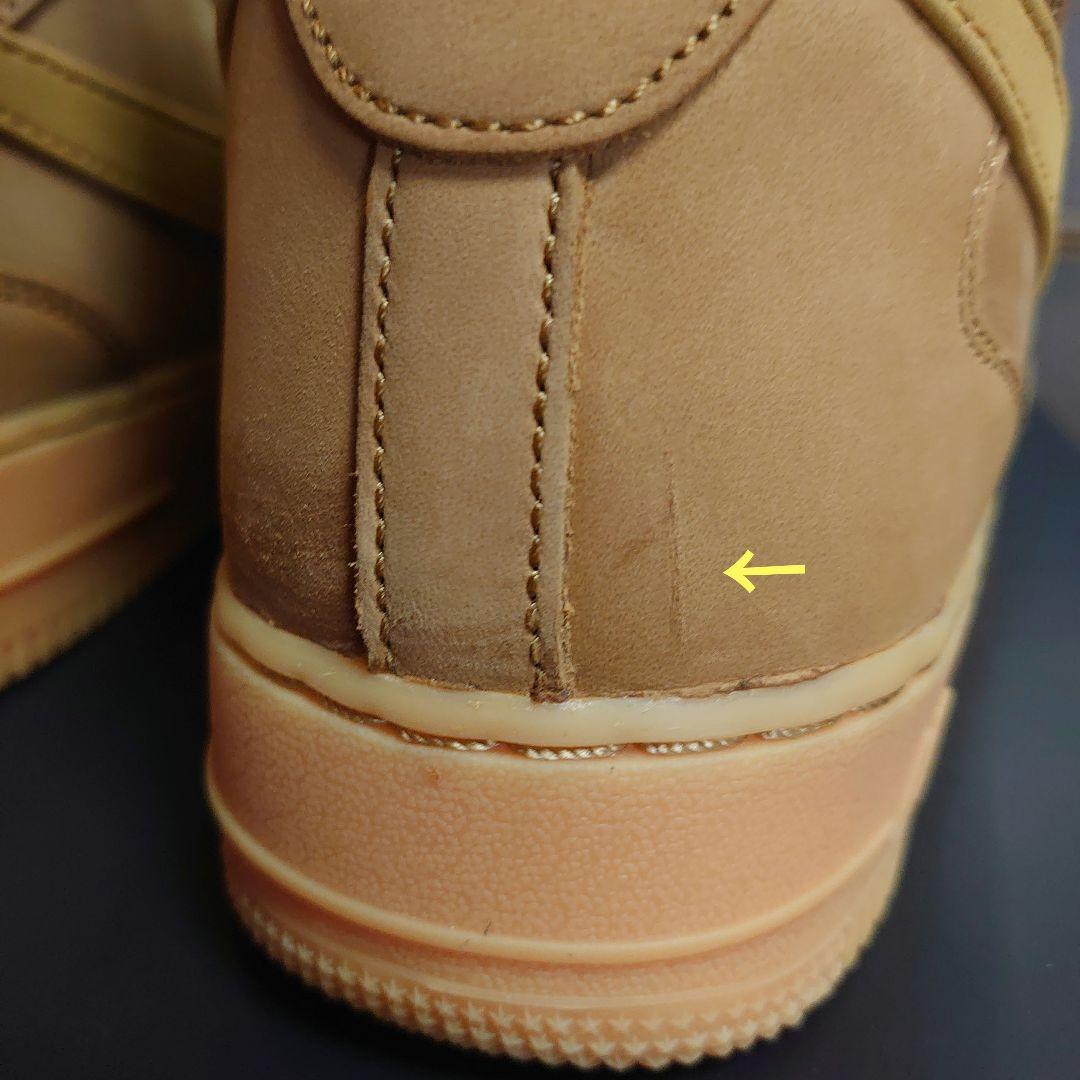 訳ありスニーカー 26cm NIKEナイキ AF1 エアフォース1 ウィート