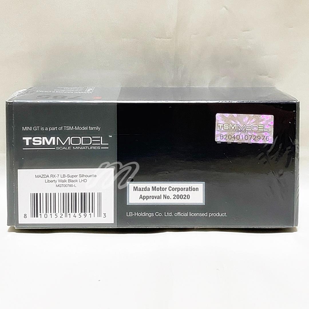 Liberty Walk 1/18ブラック RX-7 箱あり 未使用新品です！！ Liberty Walk 1/18ブラック RX-7 箱あり 未使用新品です