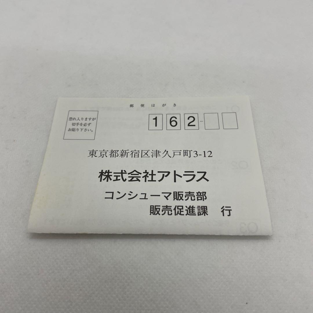 豪血寺一族2ちょっとだけ最強伝説