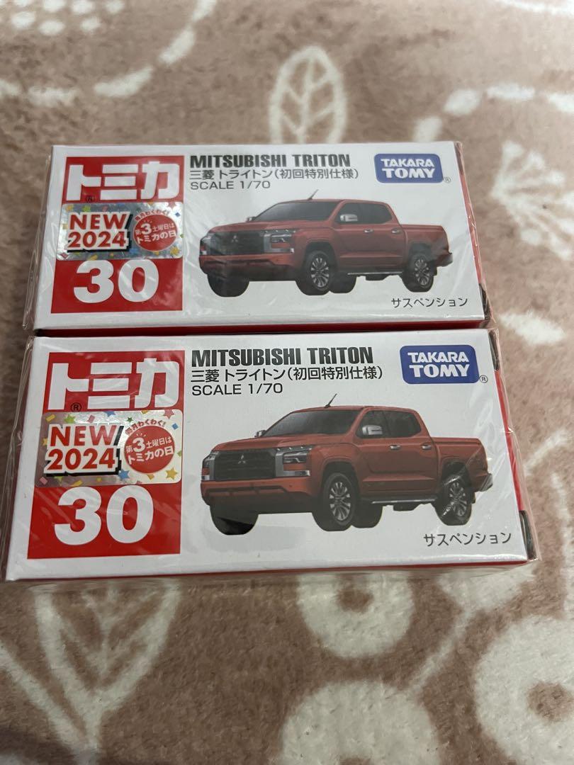 トミカ　初回限定　未開封新品　まとめ売り