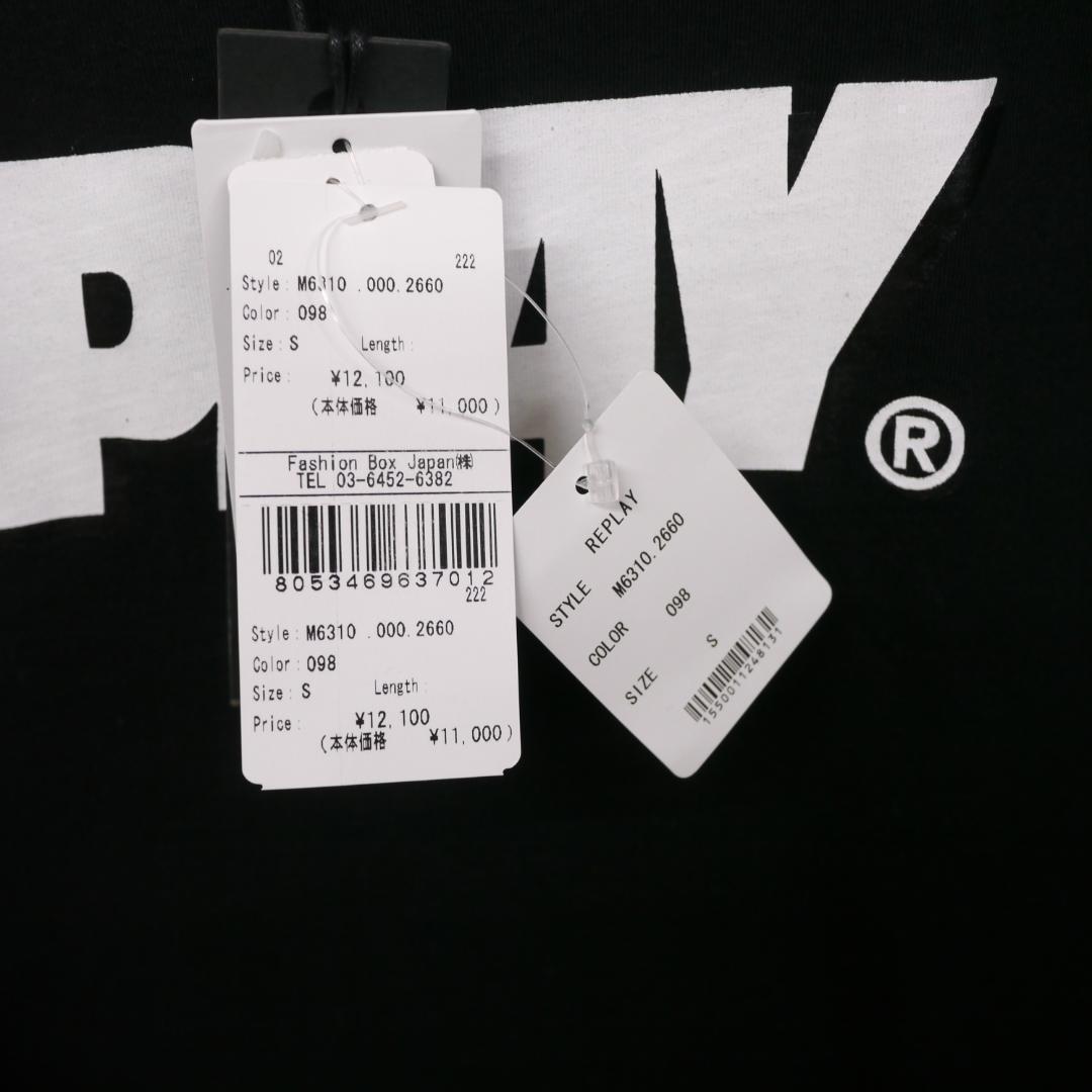 【新品】REPLAY プリント長袖Tシャツ (S)