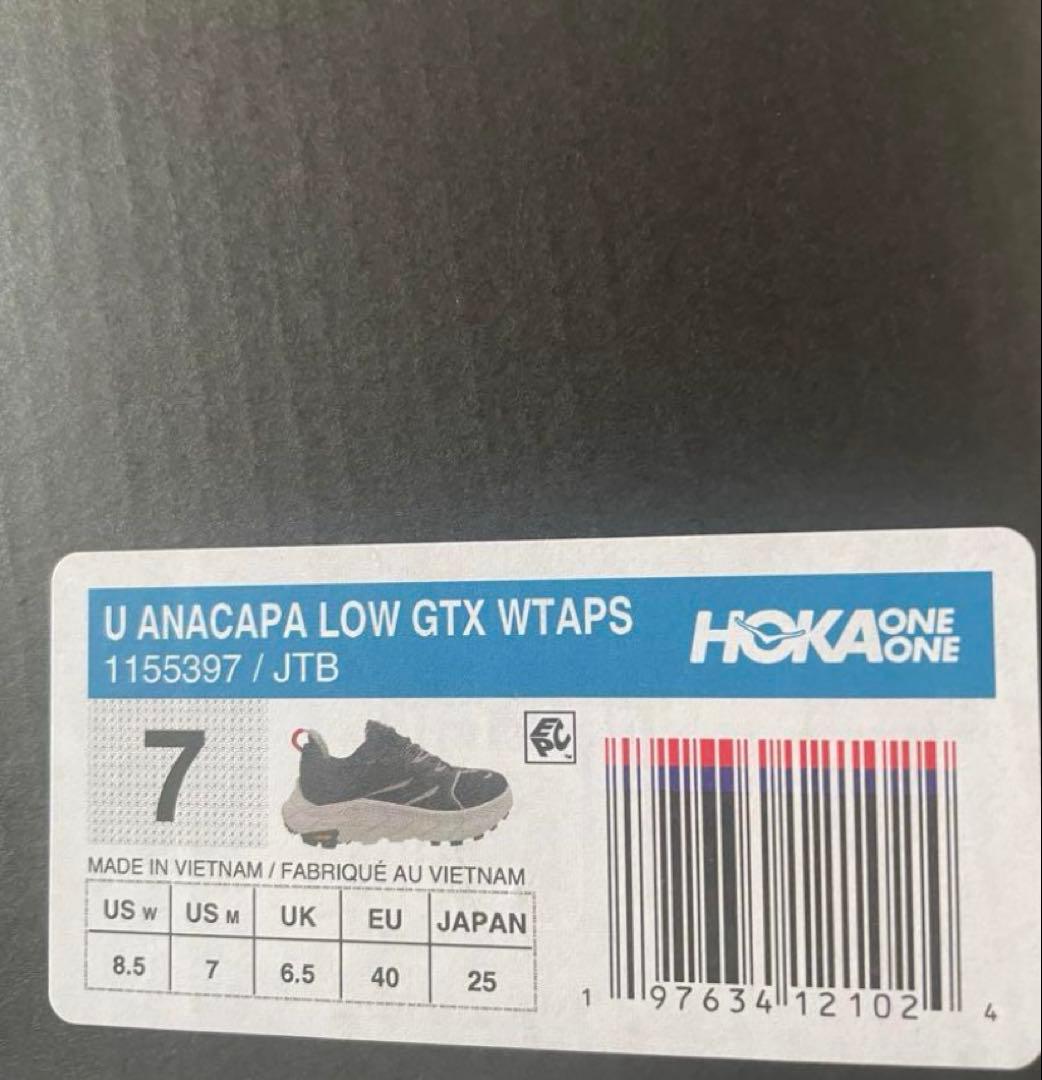 ホカ25cmFlowerMOUNTAIN