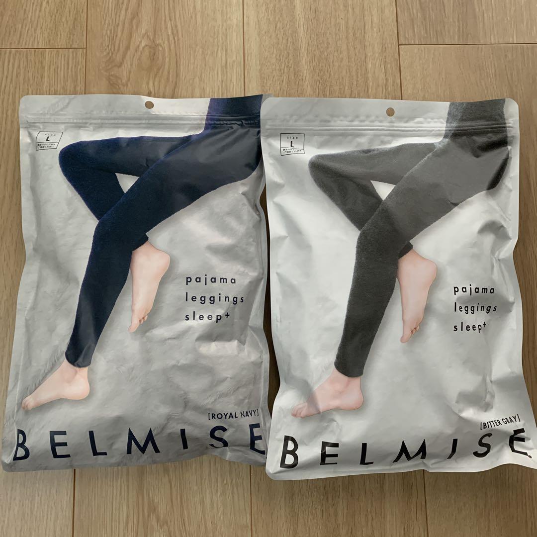 BELMISE パジャマレギンス LLB ビターグレー２枚セット パジャマレギンス sleep+ / BELMISE(レッグウェア, ウェア)の