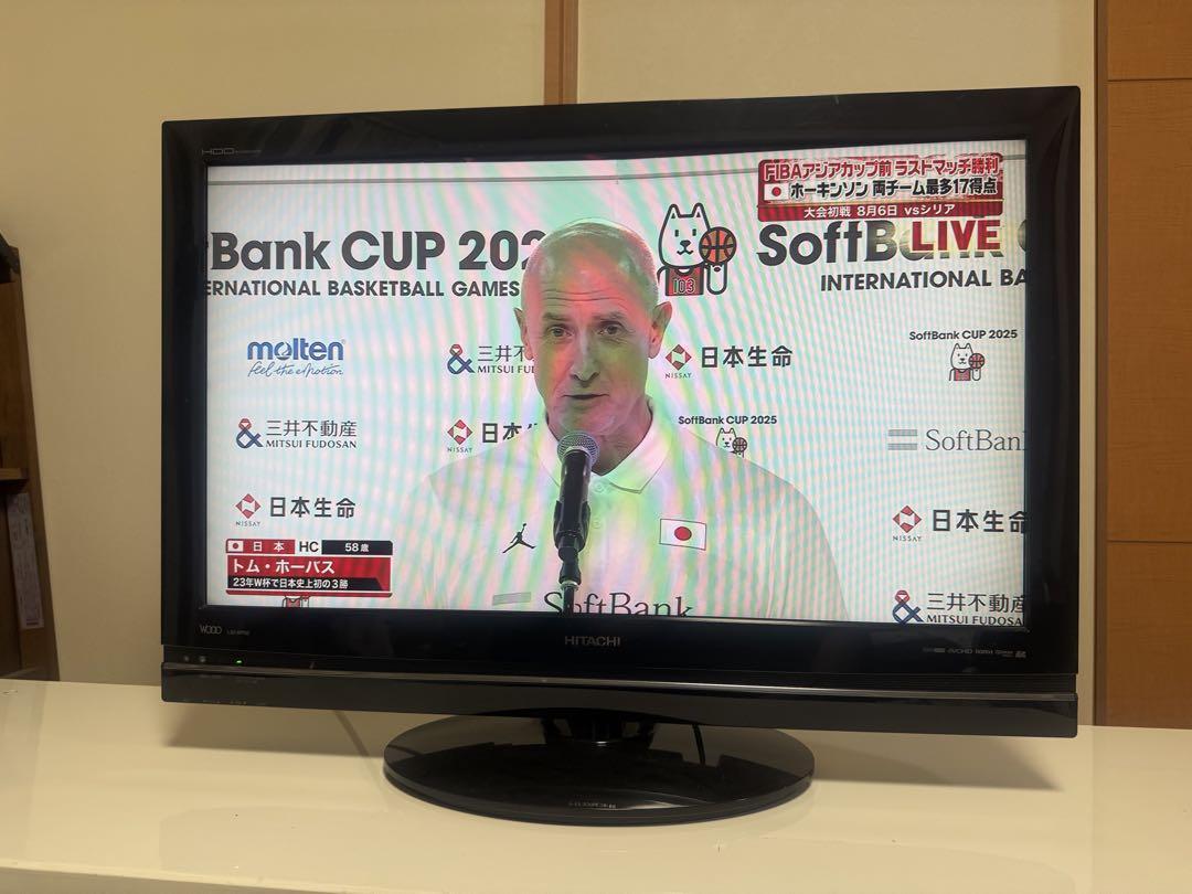 HITACHI L32-WP03 32インチ液晶テレビ - メルカリ