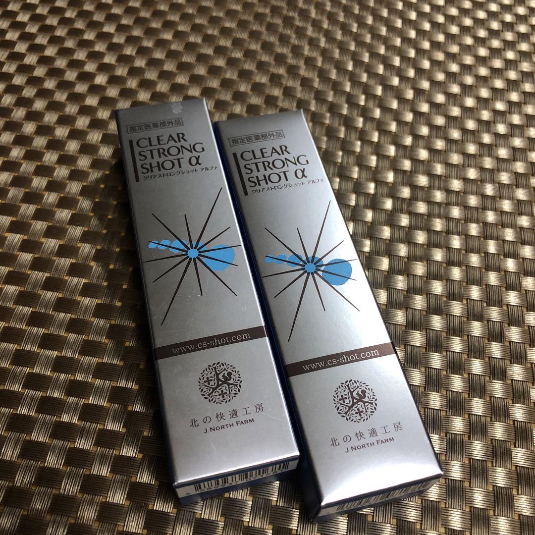 【新品未使用】CLEAR STRONG SHOT α 2本セット クリアストロング ショット α 2本セット 日本製 - 手入れ用具