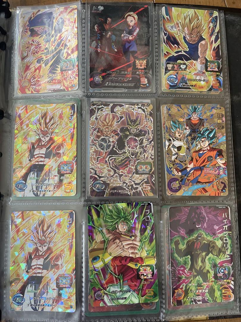 スーパードラゴンボールヒーローズ カードセット
