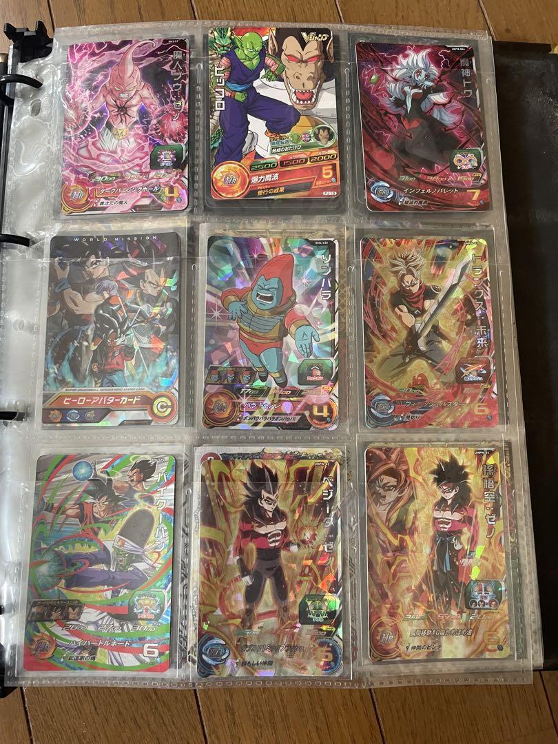 スーパードラゴンボールヒーローズ カードセット