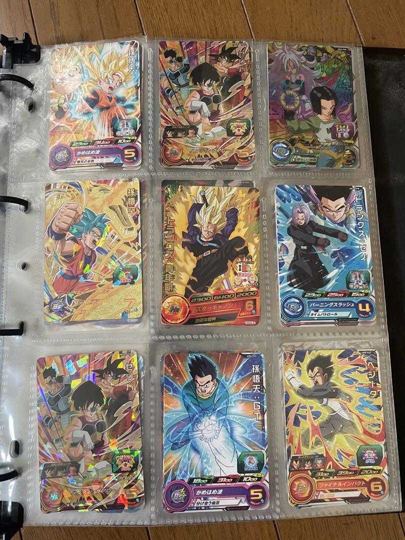 スーパードラゴンボールヒーローズ カードセット