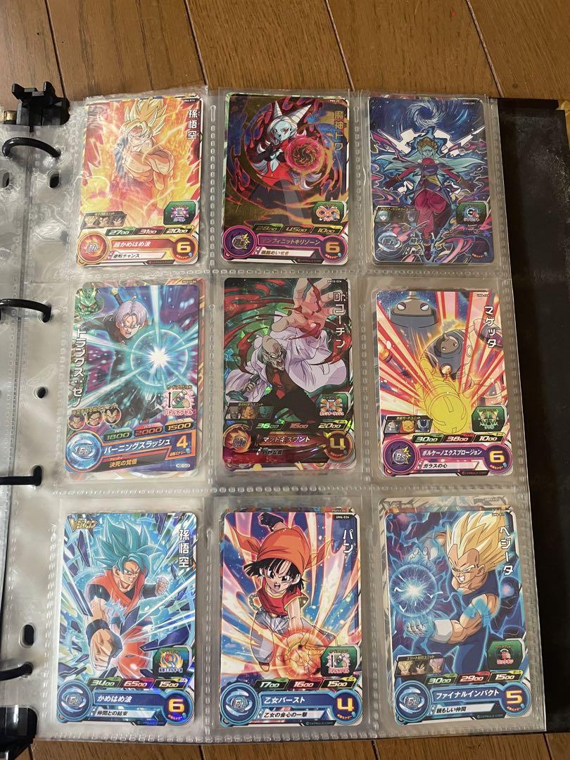 スーパードラゴンボールヒーローズ カードセット