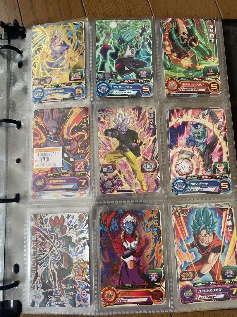 スーパードラゴンボールヒーローズ カードセット