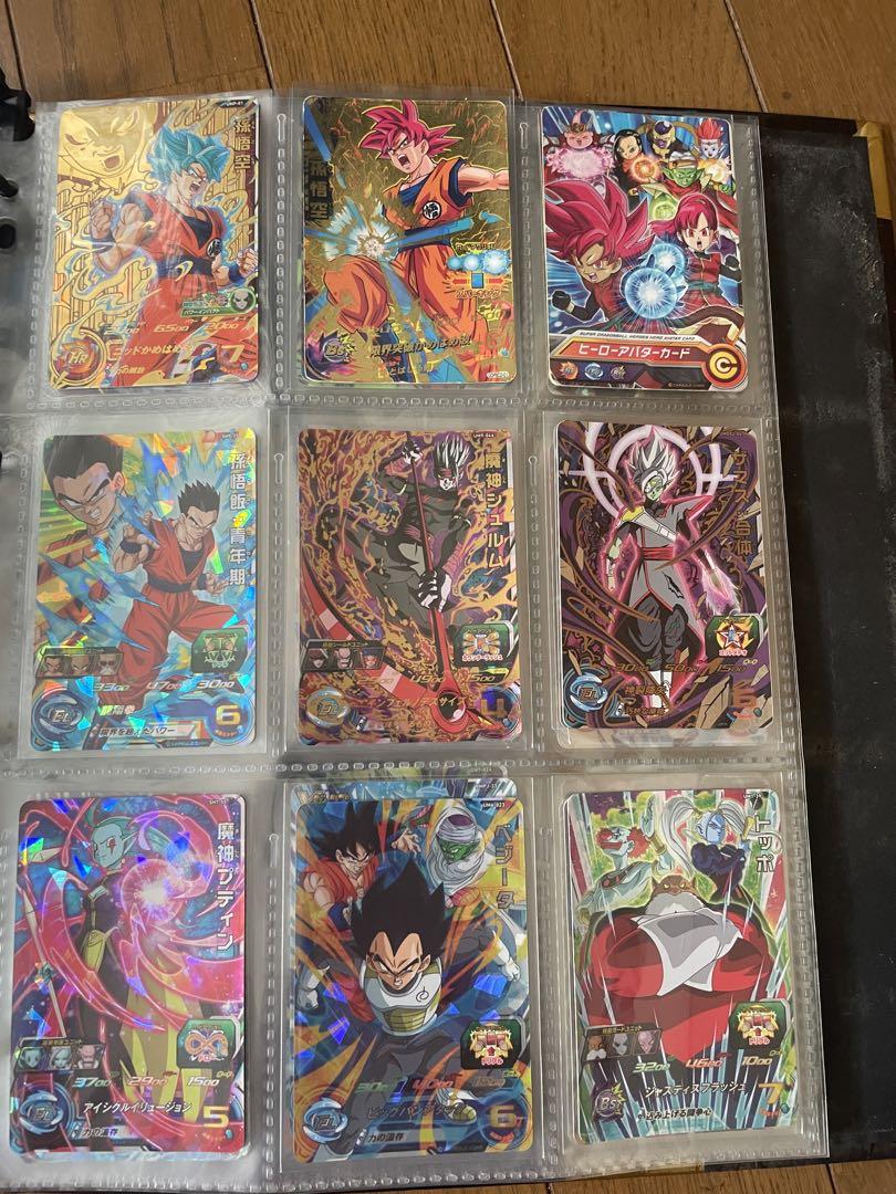 スーパードラゴンボールヒーローズ カードセット