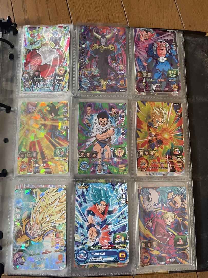スーパードラゴンボールヒーローズ カードセット
