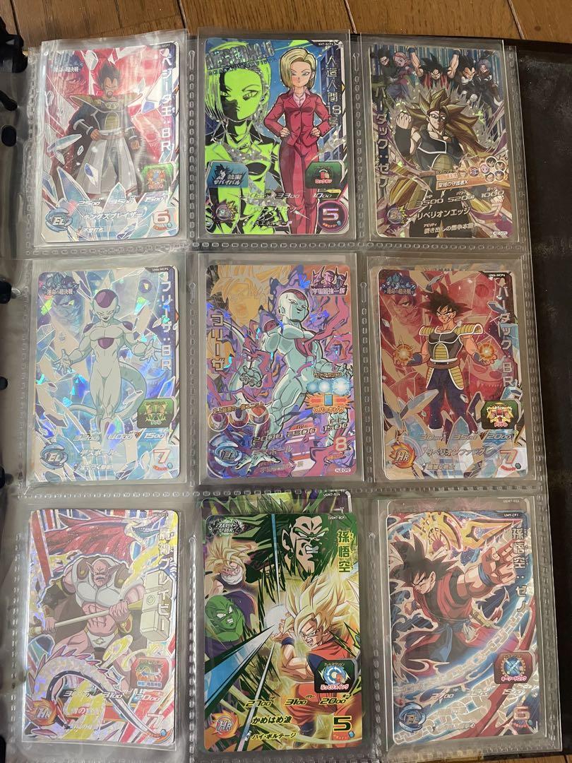 スーパードラゴンボールヒーローズ カードセット