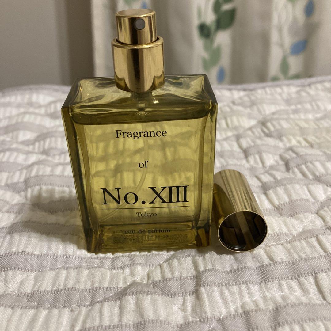 香水　No.XIII  ナンバーサーティン