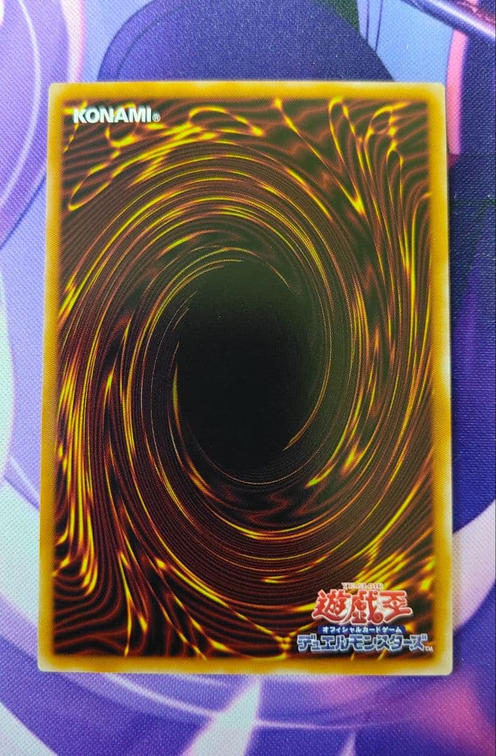 シークレット WPP6