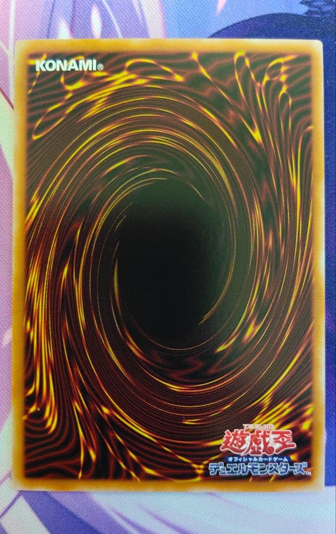 セット 計7枚目立った傷や汚れなし