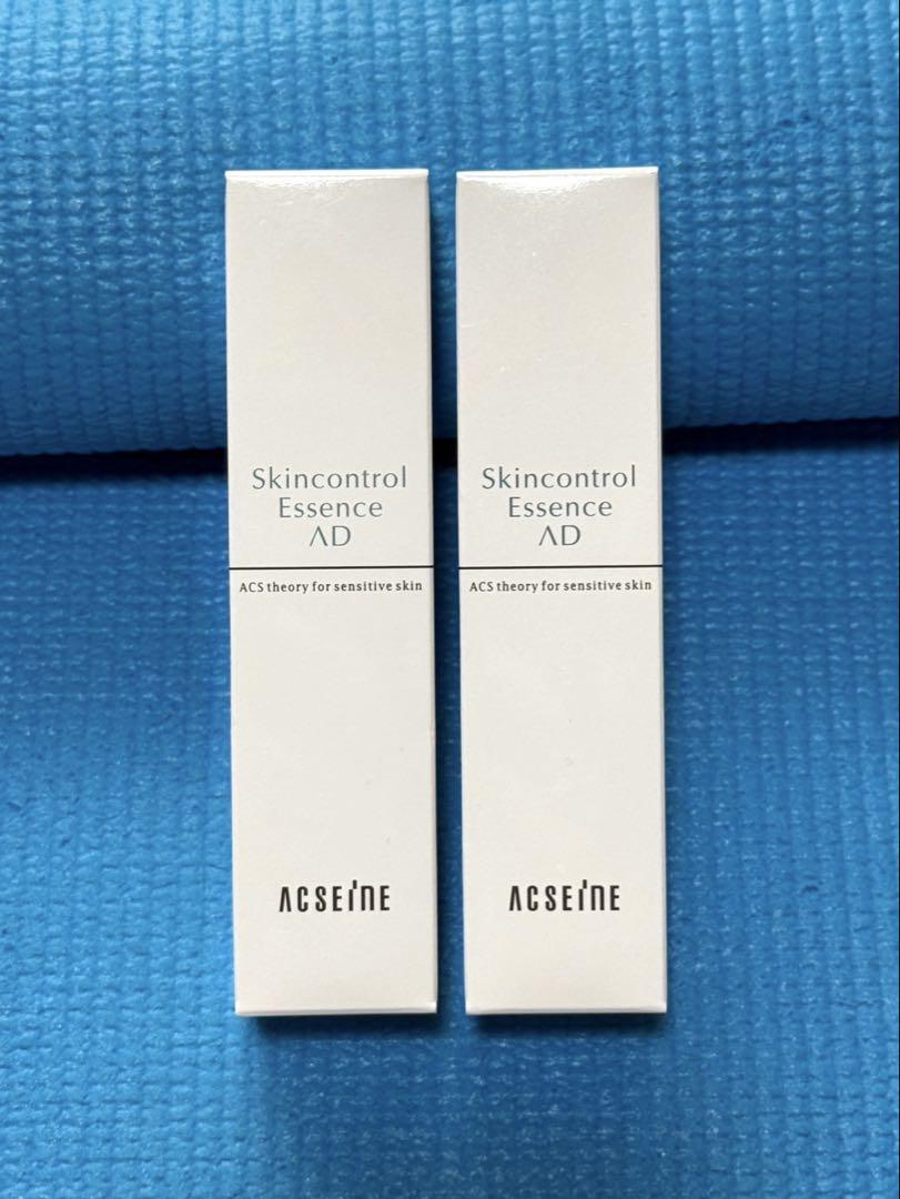 アクセーヌAD コントロール エッセンス （美容液）25ml