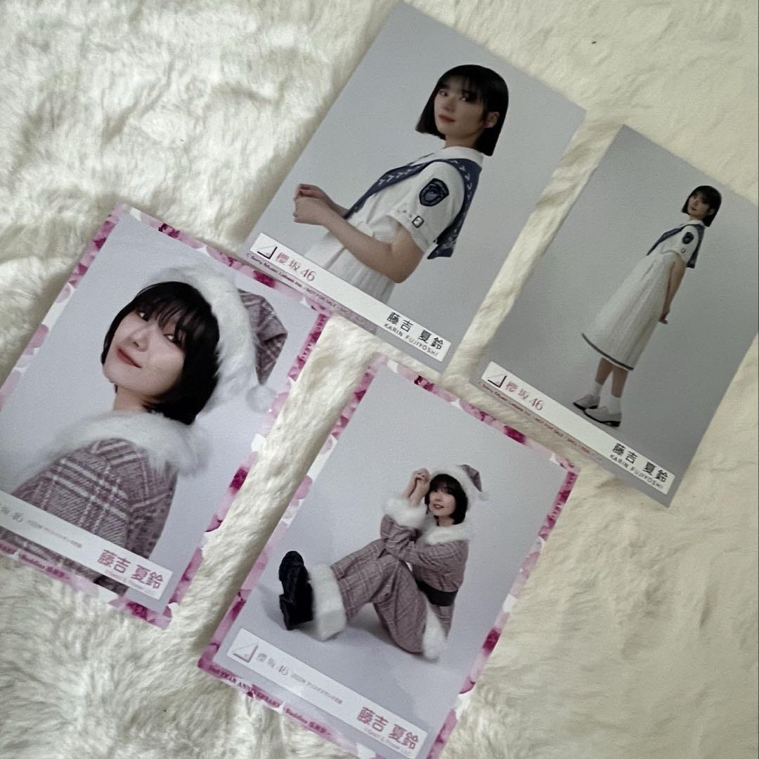 櫻坂46 藤吉夏鈴 生写真 まとめ売り バラ売り 櫻坂46 藤吉夏鈴 生写真 まとめ売り - メルカリ