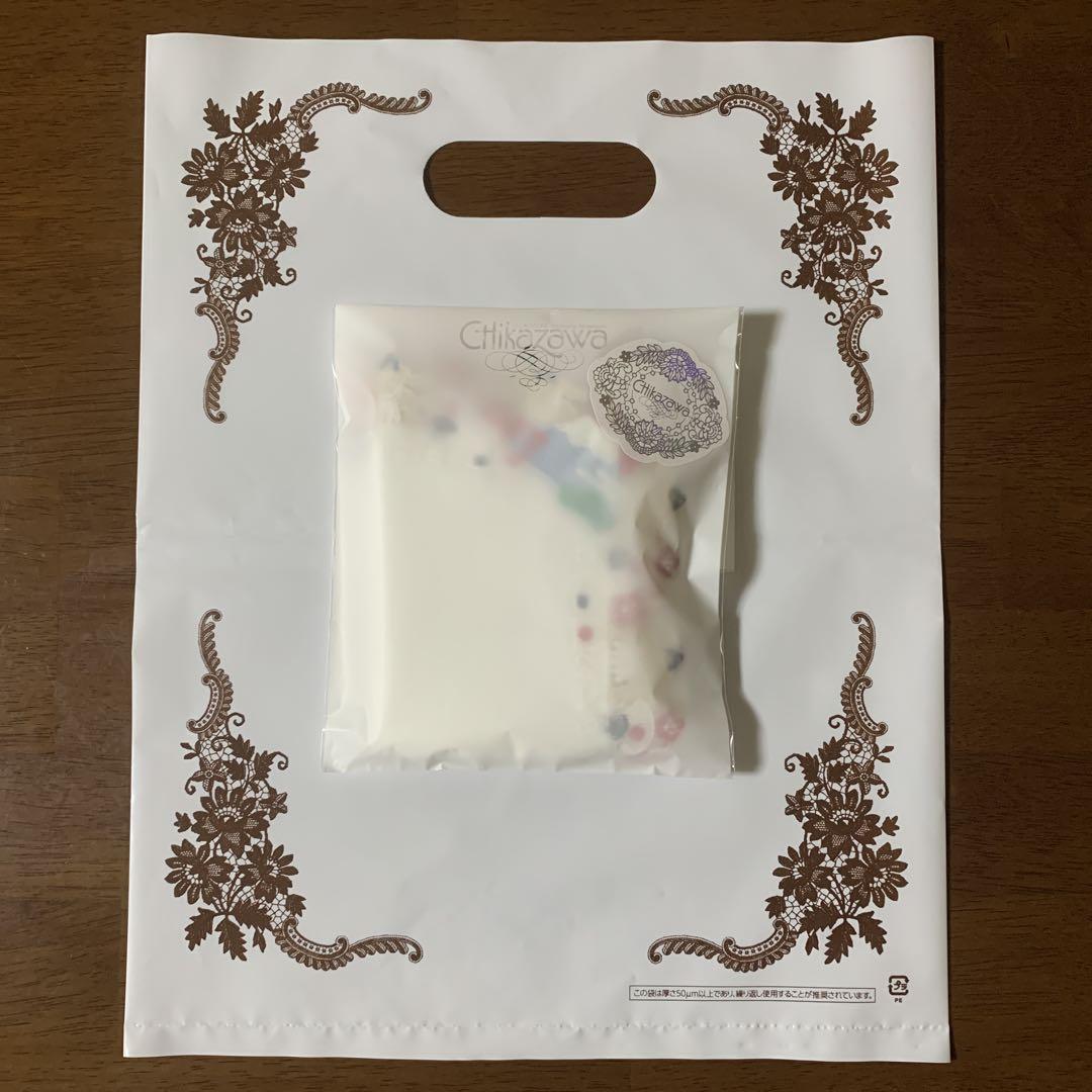 近沢レース/CHIKAZAWA】「どすこい日本/ホワイト」新品未使用