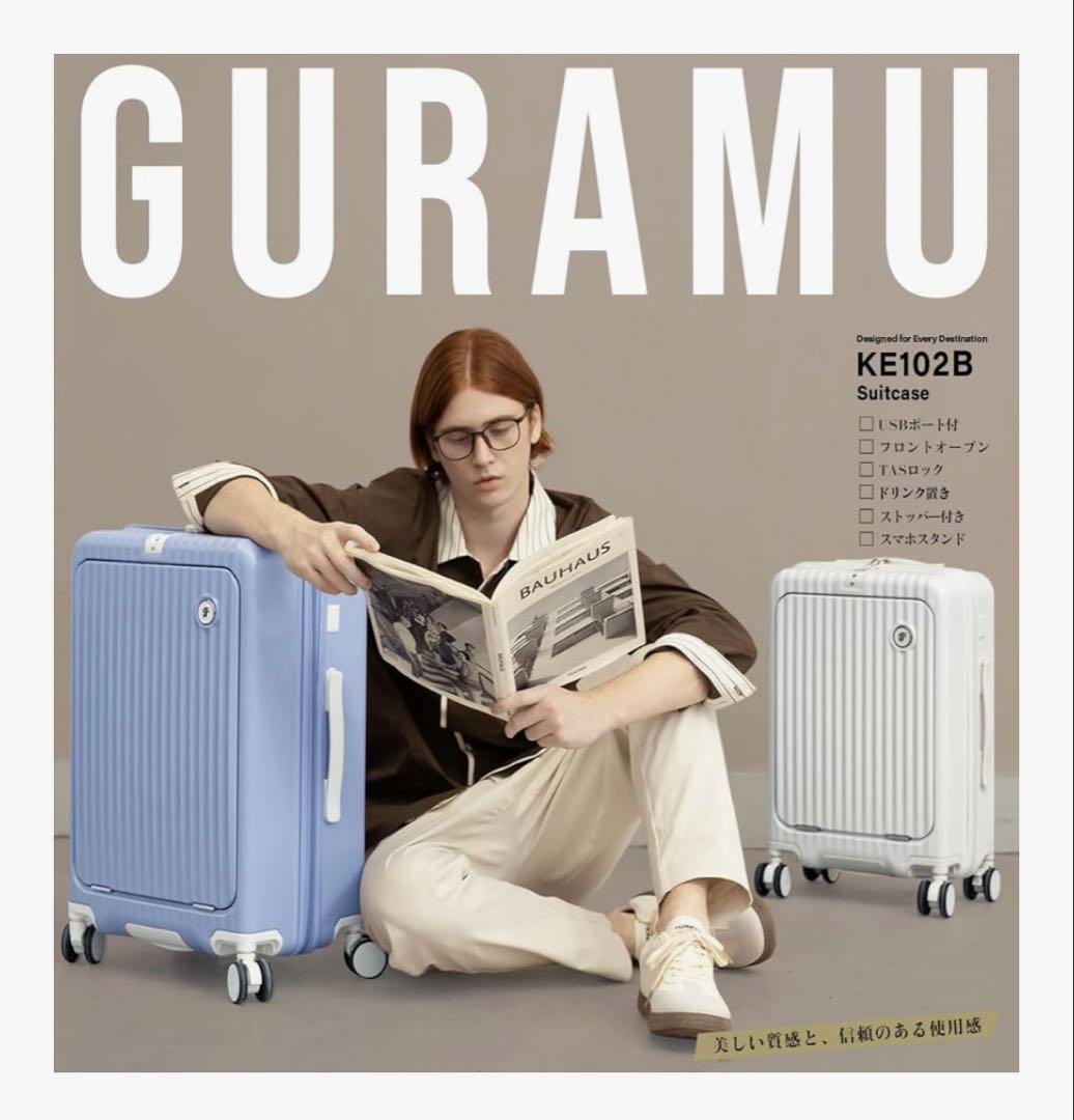 スーツケース キャリーケース キャリーバッグ フロントオープン