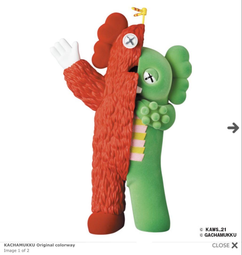 KAWS kachamukku カチャムック フィギュア　赤緑　オリジナル
