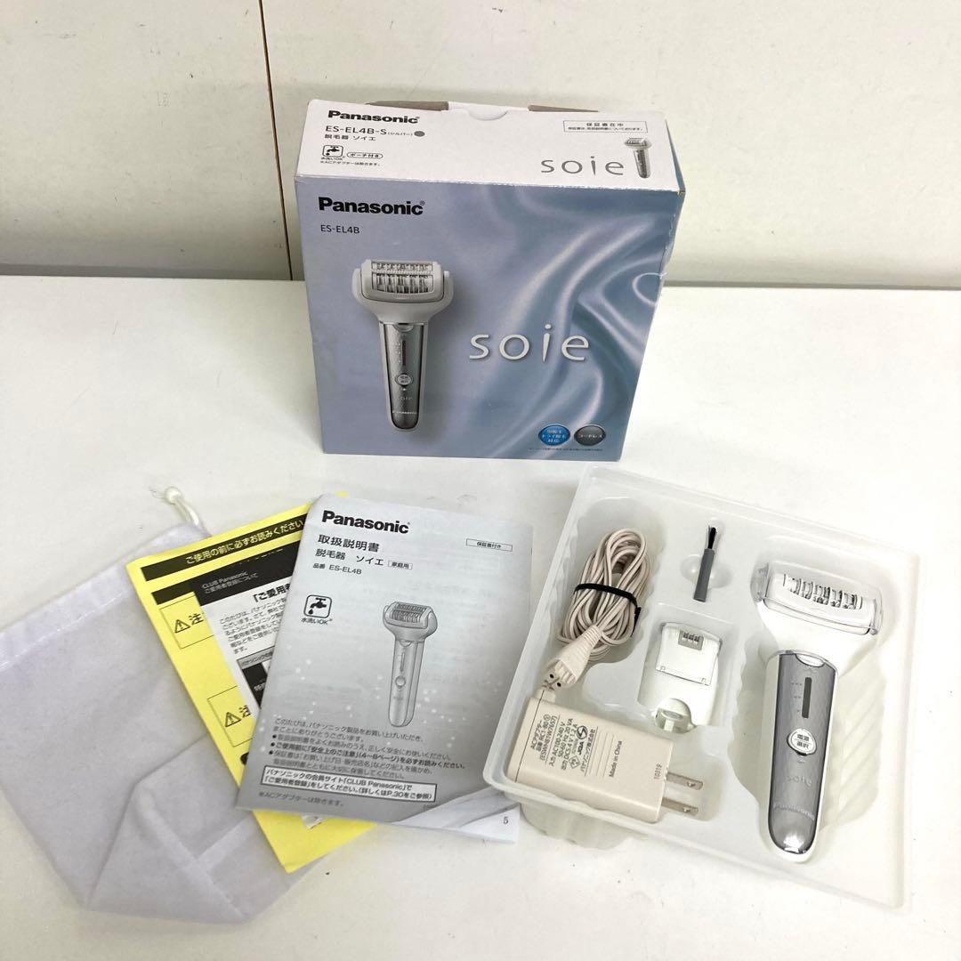 A821- Panasonic ES-EL4B 脱毛器 soie