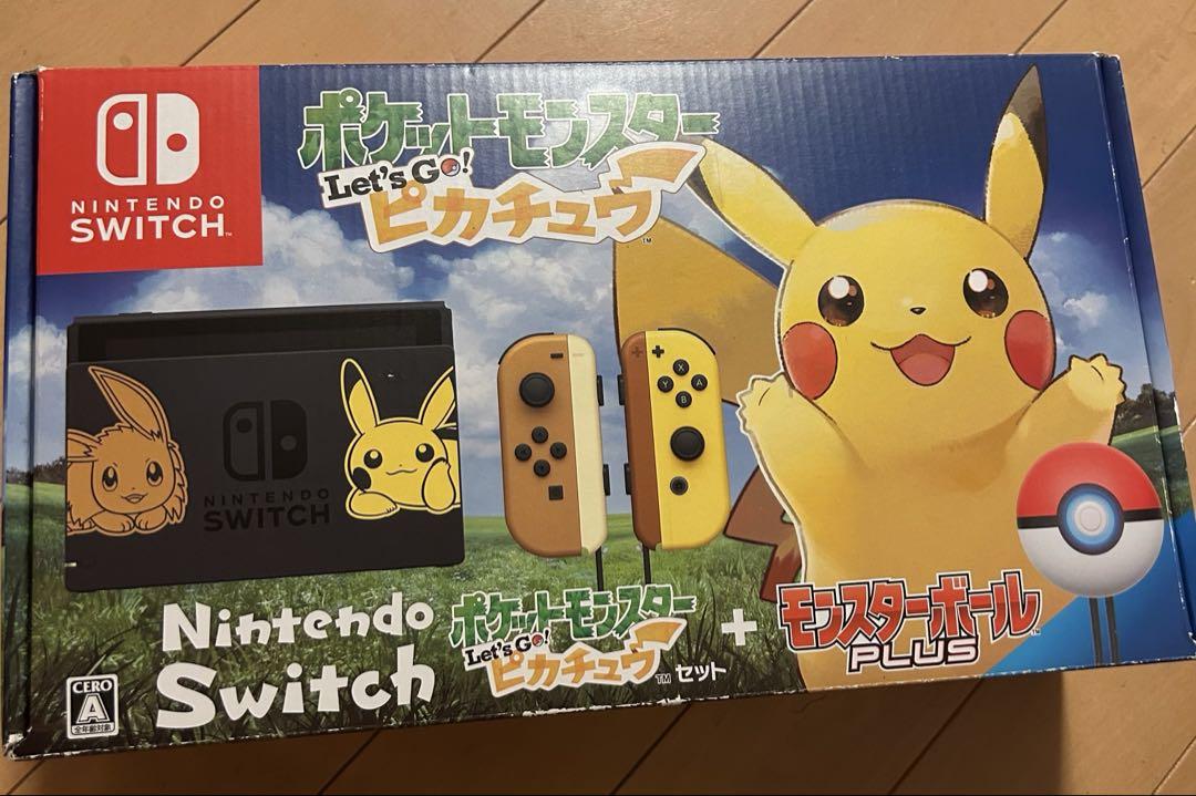 Switch ピカブイ レッツゴーピカチュウ 本体 - メルカリ