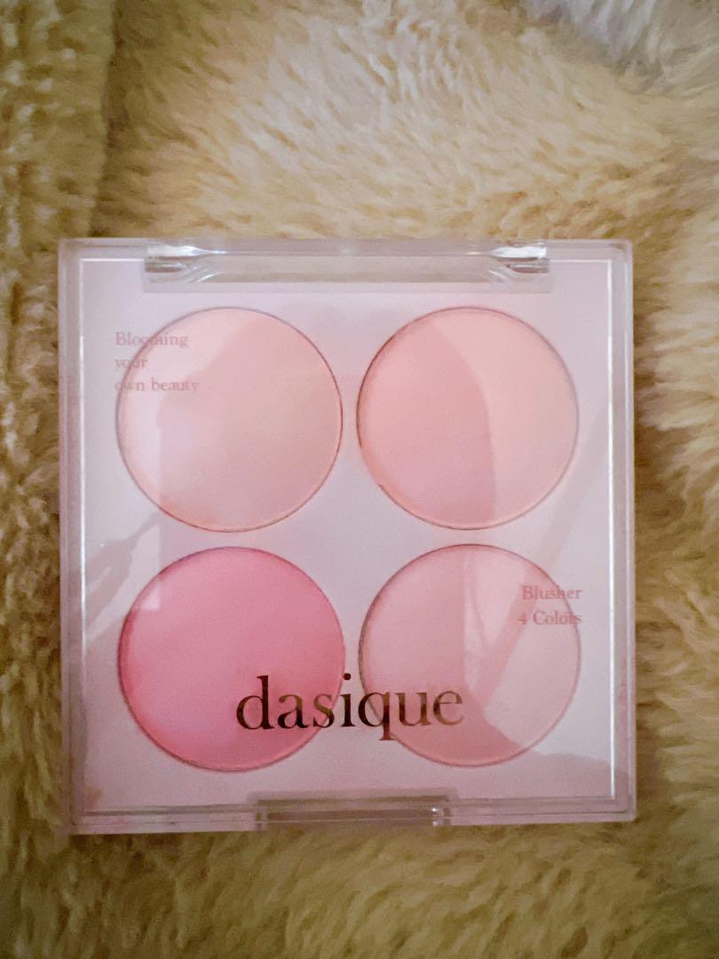 dasique デイジークチーク08 ブルーベリーソルベ
