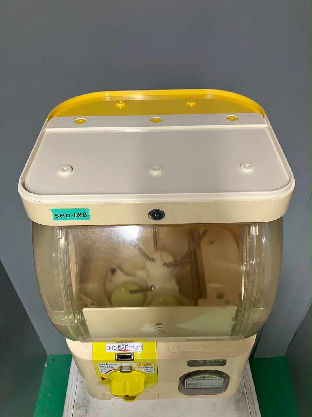 特価品SHO-68B 【ユージン】スリムボーイハーフサイズ 中古ガチャガチャ本体 特価品SHO-68B 【ユージン】スリムボーイハーフサイズ 中古