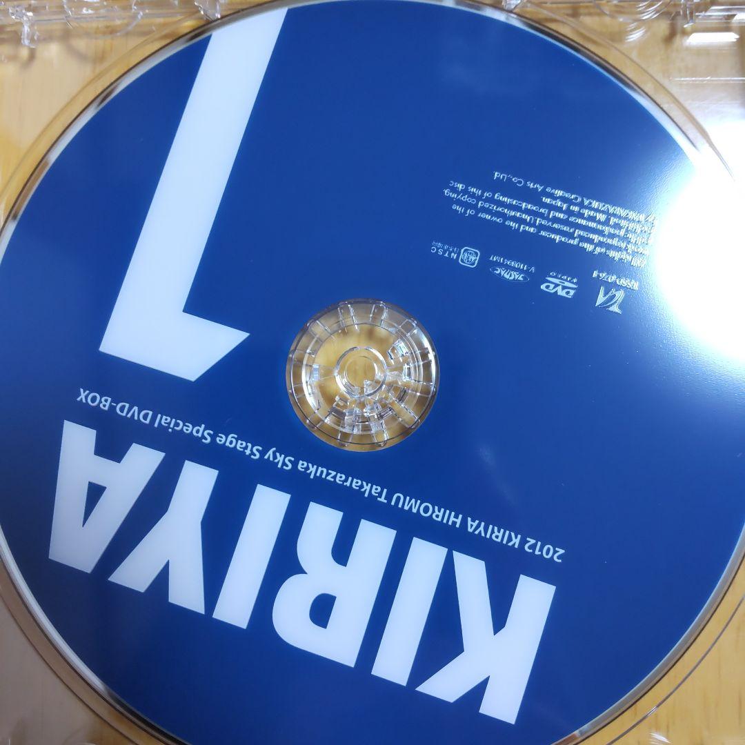 霧矢大夢 2012  宝塚 スカイ ステージ スペシャル DVD box