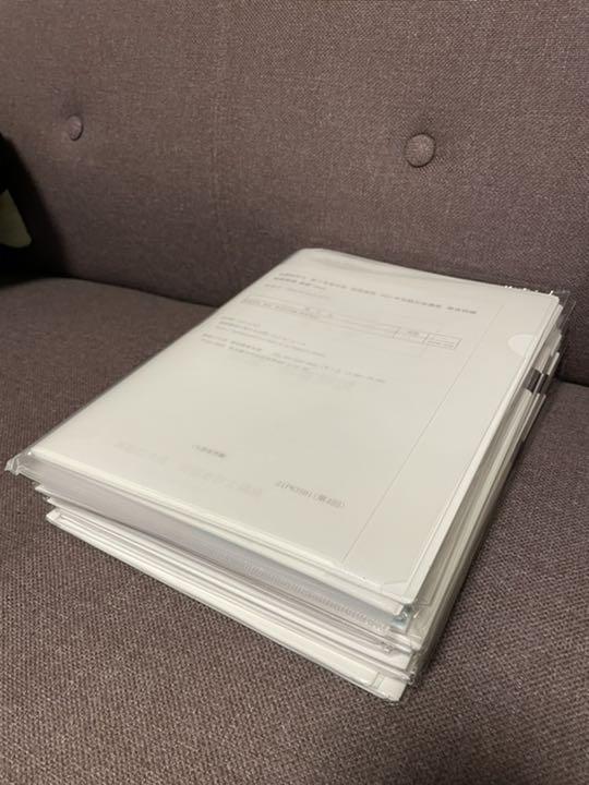 2021年12月 修了考査 公認会計士 答練 大原