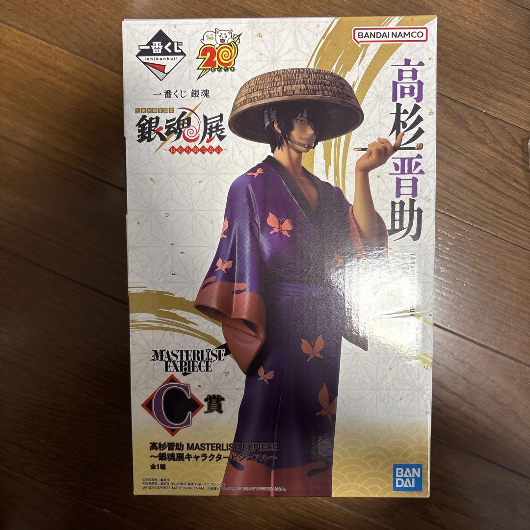 一番くじ　高杉晋助 フィギュア 銀魂　10点セット