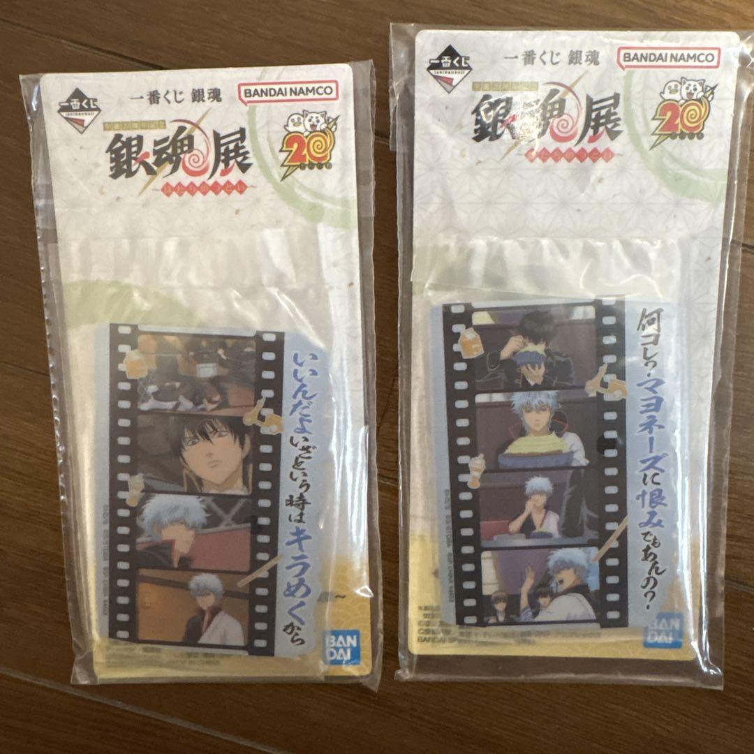 一番くじ　高杉晋助 フィギュア 銀魂　10点セット
