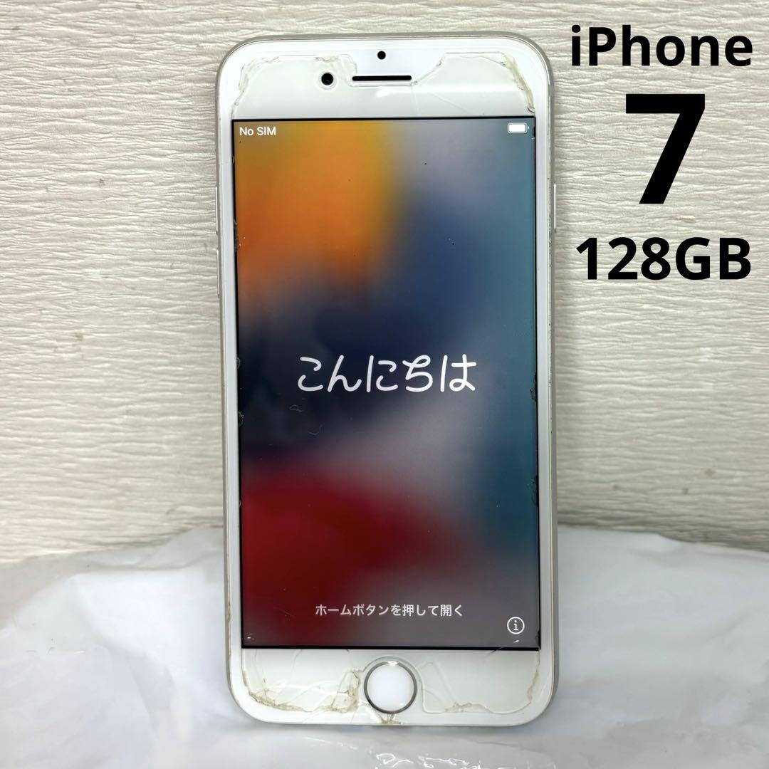 iPhone７ 値下げしました l_yu_iphone1.jpg