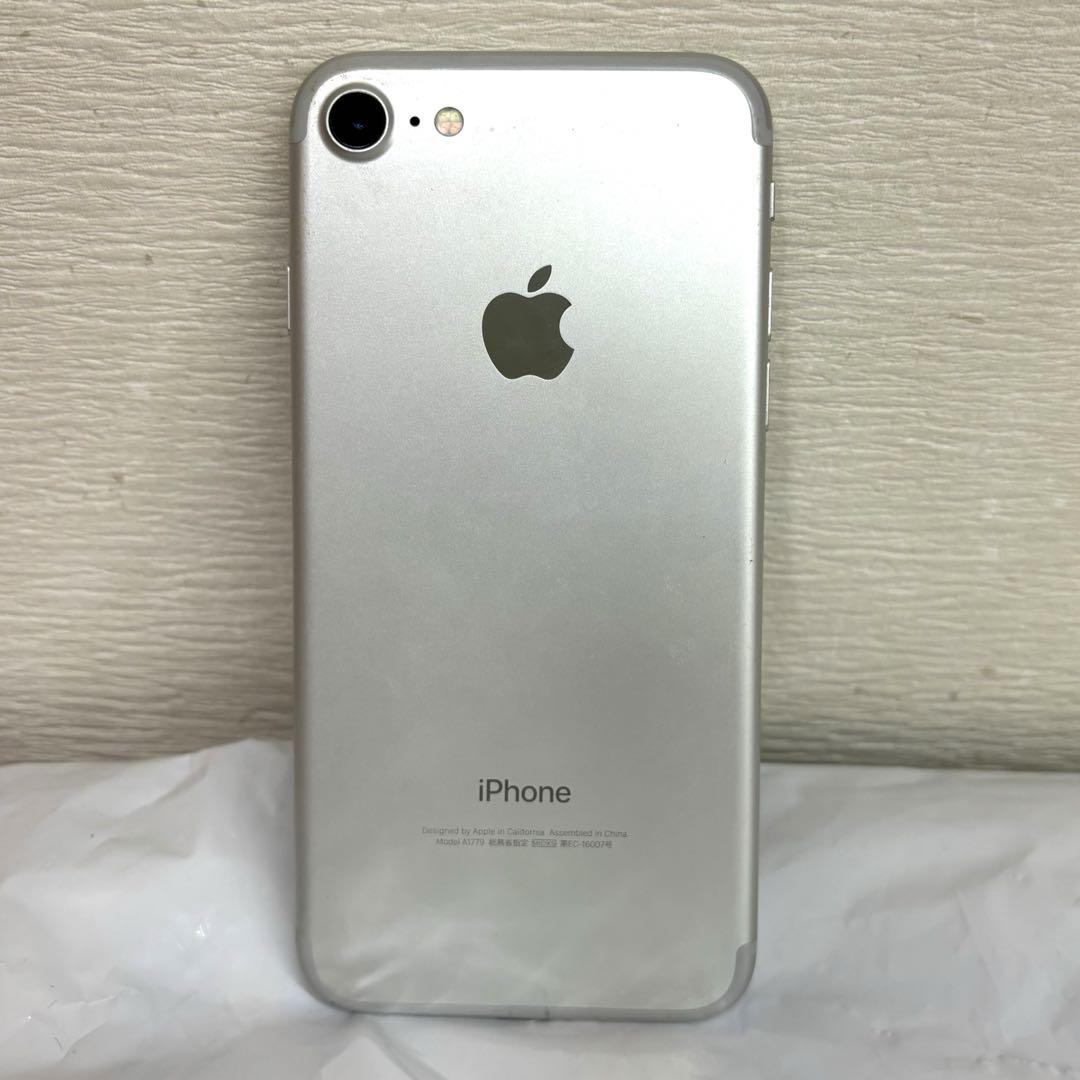 Apple - iPhone7 128gb ジャンク特価 ジャンク】iPhone7 シルバー 128GB - スマートフォン本体