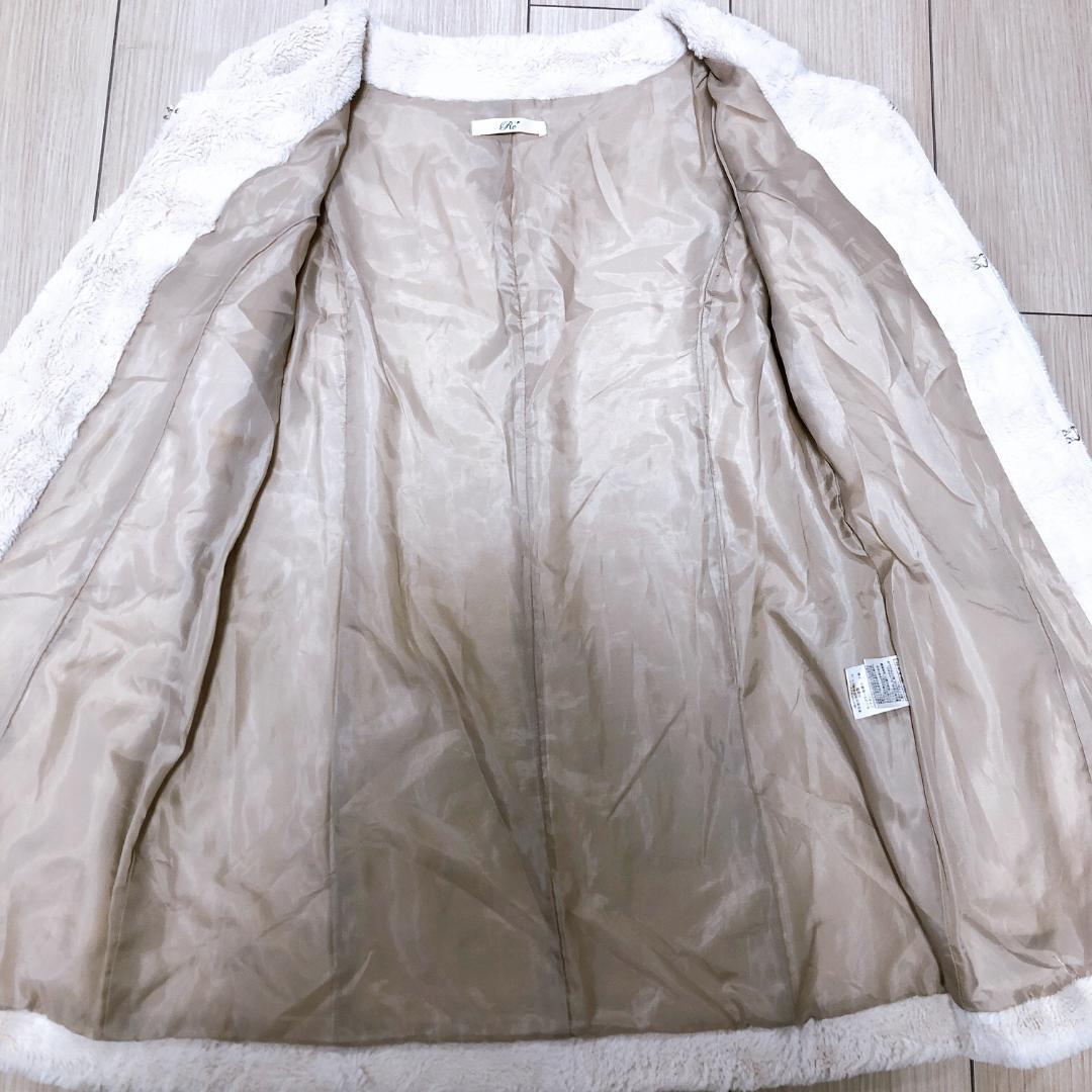【美品】Re　ノーカラークルーネック上品フェイクファーロング丈長袖コート 美品】Re ノーカラークルーネック上品フェイクファーロング丈