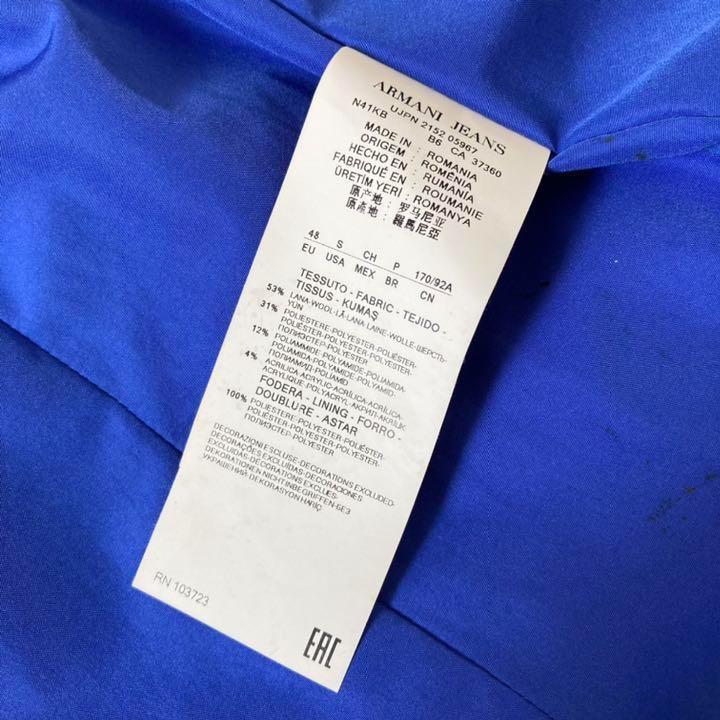 Armani Jeans テーラードジャケット 48 紺