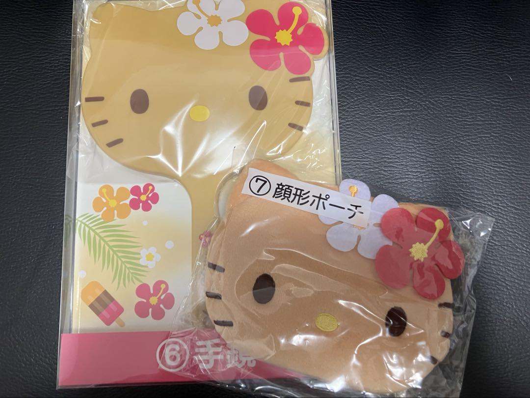 ハローキティ 日焼けキティ 当たりくじ 2点セット - メルカリ