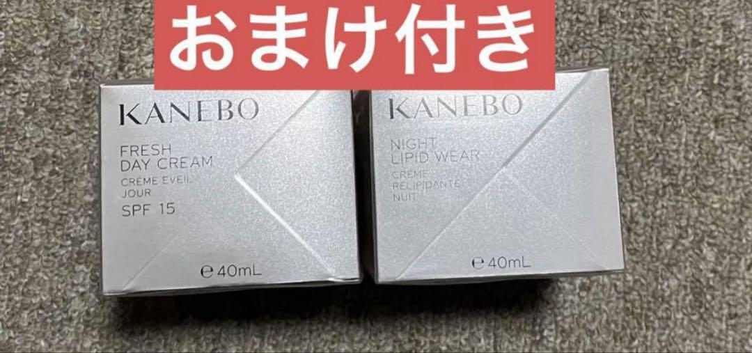 てつこさま専用