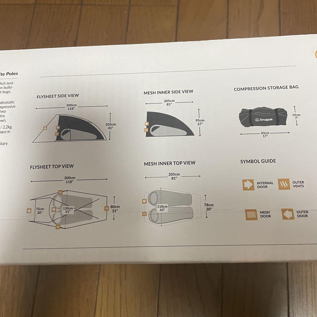 Snugpakスコーピオン2 新品未使用　DACポールモデル