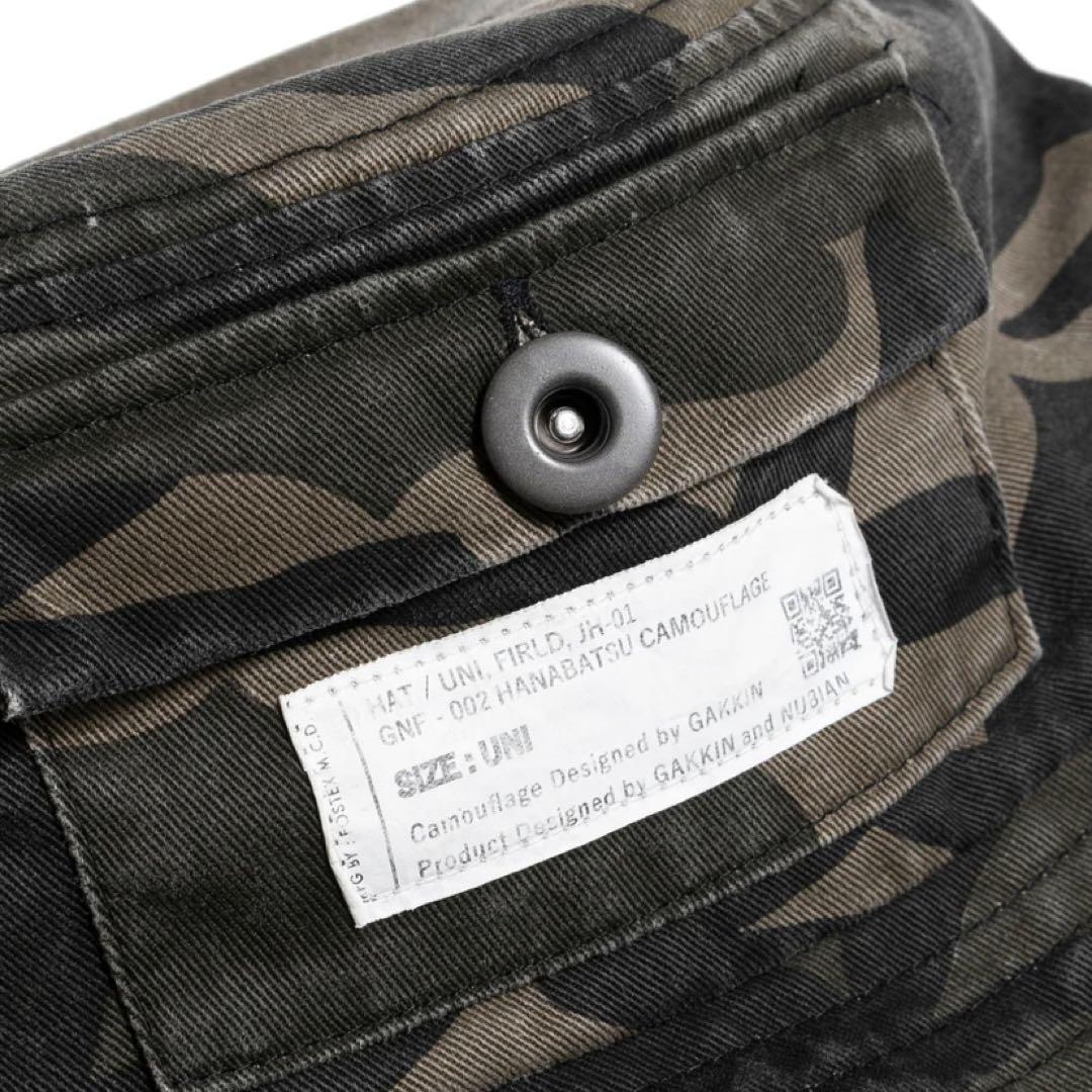 定価12000】gakkin nubian fostex hat