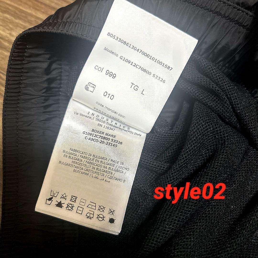 【正規購入品】モンクレール.ショーツ.水陸両用