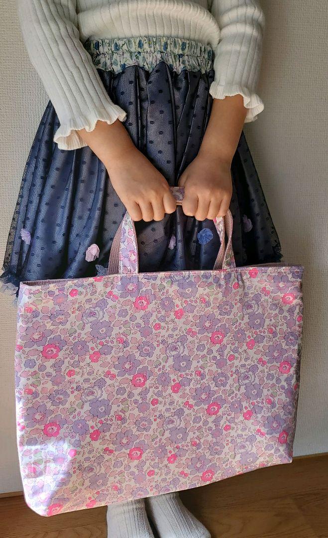 ★入園入学★リバティbag&靴袋２点セット　Betsy　ハートキルティング　女子 ☆入園入学☆リバティbag&靴袋2点セット Betsy ハートキルテ