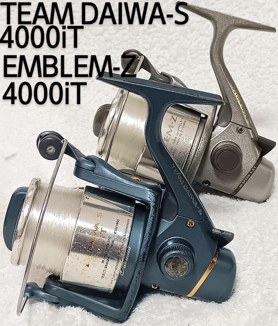 チームダイワS4000iT&ダイワエンブレムZ4000iTまとめて2台