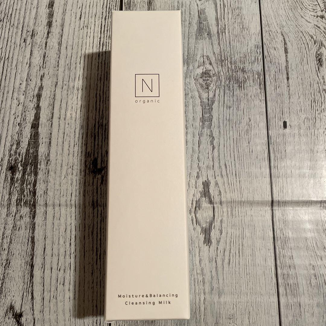 N organic モイスチュア＆バランシングクレンジングミルク