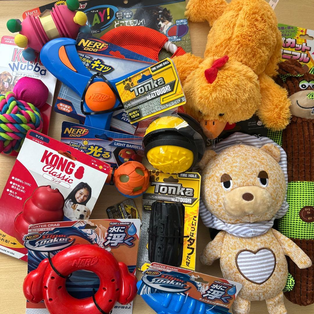 犬用おもちゃ 13個セット 大型犬 フリスビー KONG ナーフドッグ 知育玩具