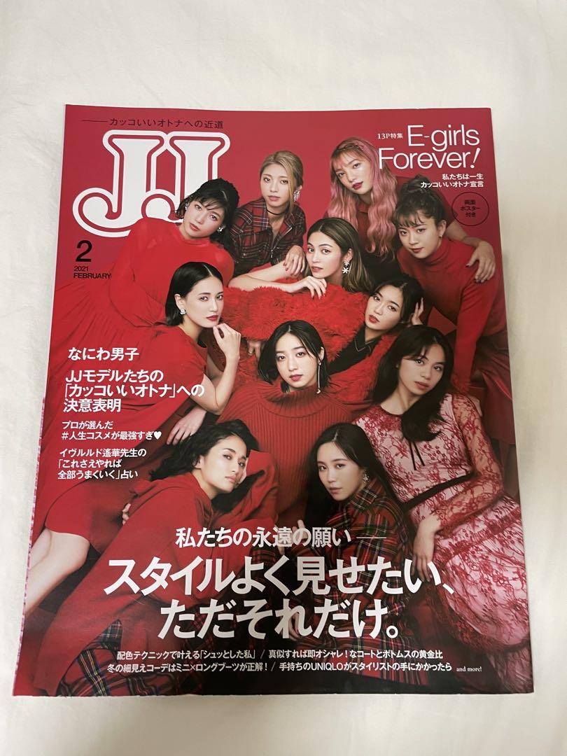 JJ 2011年 1月号〜12月号 セットまたはバラ売り JJ 2011年 1月号〜12月号 セットまたはバラ売り安価