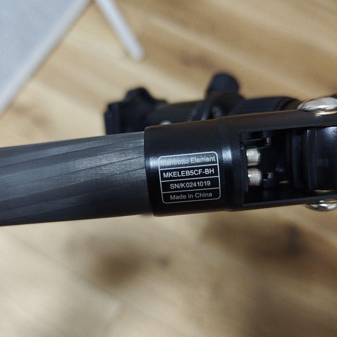 トラベル三脚 MKELEB5CF-BH