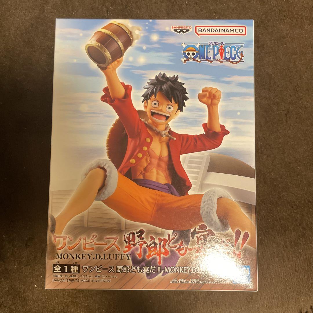 ワンピース ルフィ フィギュア 「野郎ども宴だ！」 新品 未開封